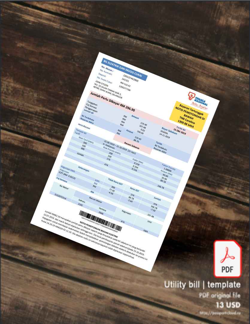 Utility bill | Albanian Power | Albania